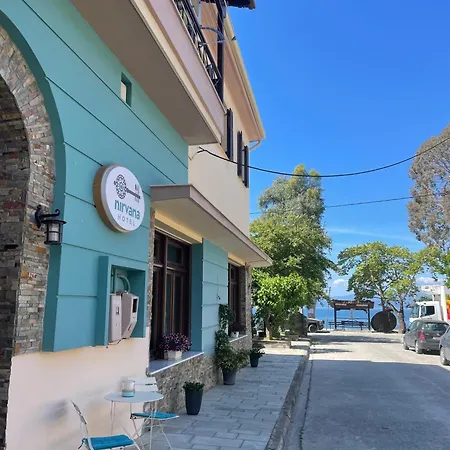 住宿加早餐酒店 Nirvana 3*